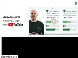 Sites similar to greenbuilding.gr
