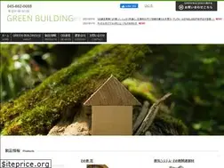 Sites similar to greenbuilding.jp