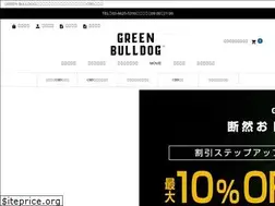 Sites similar to greenbulldog.jp