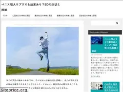 Sites similar to greenbushgc.com