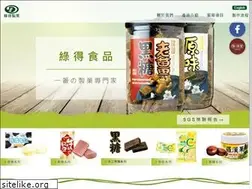 Sites similar to greencandy.com.tw