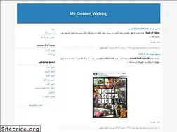 Sites similar to greencar.blogfa.com