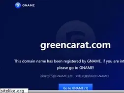 Sites similar to greencarat.com