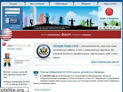 Sites similar to greencard.by