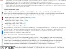 Sites similar to greencard.md