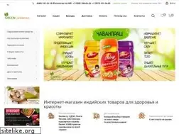 Sites similar to greencardamon.ru