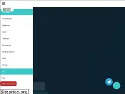 Sites similar to greencash-wm.ru
