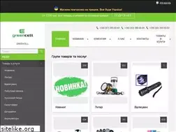 Sites similar to greencell.com.ua