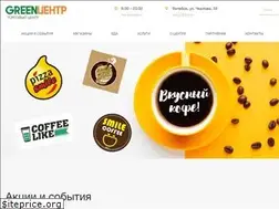 Sites similar to greencenter.by