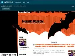 Sites similar to greenchelman-3.livejournal.com