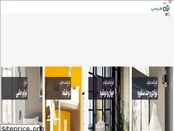 Sites similar to greenchoob.com