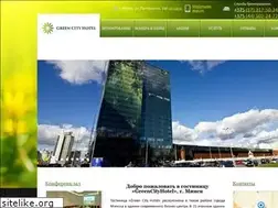 Sites similar to greencityhotel.by