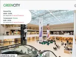 Sites similar to greencityminsk.by