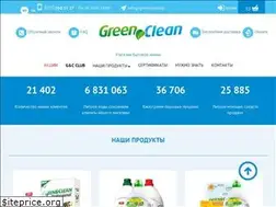 Sites similar to greenclean.ua