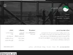 Sites similar to greencloud.ir