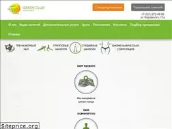 Sites similar to greenclub74.com