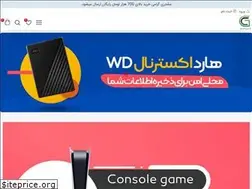 Sites similar to greencm.ir