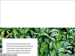 Sites similar to greencoffeehk.com