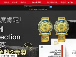 Sites similar to greencome.com.tw