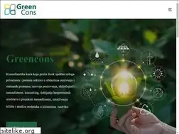 Sites similar to greencons.rs