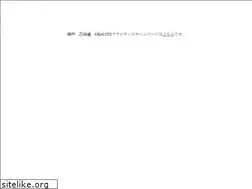 Sites similar to greencontinental.co.jp