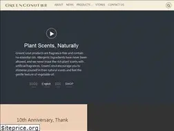 Sites similar to greenconut.com