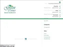Sites similar to greencorneraz.com