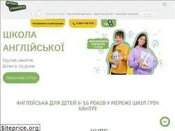 Sites similar to greencountry.com.ua