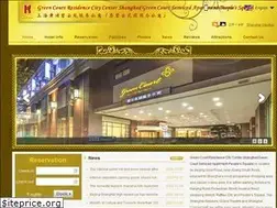 Sites similar to greencourtapartment.com