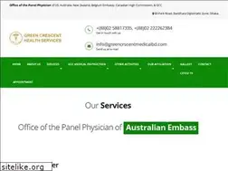 Sites similar to greencrescentmedicalbd.com