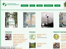 Sites similar to greencross.by