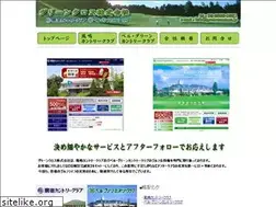 Sites similar to greencross.co.jp
