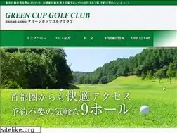 Sites similar to greencup.co.jp