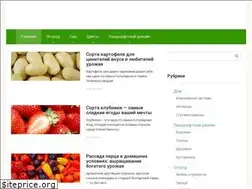 Sites similar to greendachnik.ru