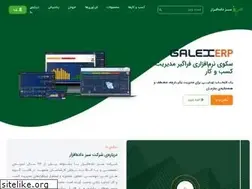 Sites similar to greendataware.com