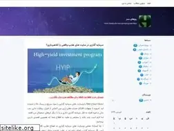 Sites similar to greendays.blogsky.com