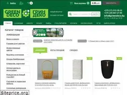 Sites similar to greendeco.by