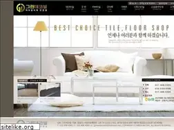 Sites similar to greendecovil.com