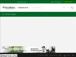 Sites similar to greendekor.ru