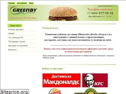 Sites similar to greendelivery.ru
