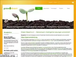 Sites similar to greendesert.eu