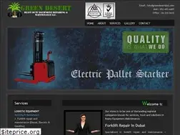 Sites similar to greendesertdxb.com