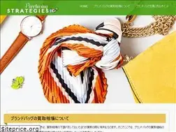Sites similar to greendestinationsday.com