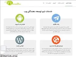 Sites similar to greendev.ir
