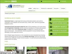 Sites similar to greendevelopersnepal.com
