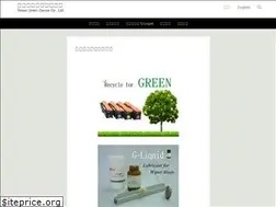 Sites similar to greendevice.com.tw
