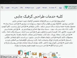 Sites similar to greendiamondadv.com