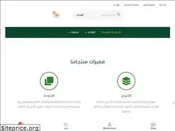Sites similar to greendiamondco.com