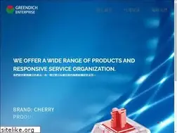 Sites similar to greendich.com.tw
