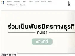 Sites similar to greendiscovery.co.th